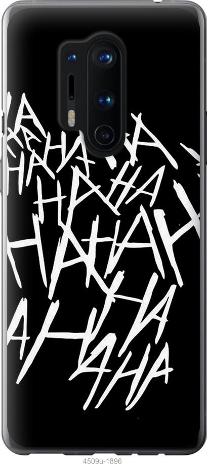 

Чехол на Samsung Galaxy S9 White and black 1