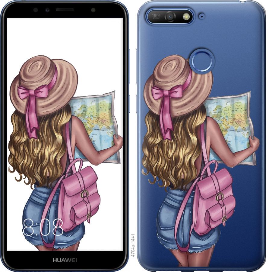 

Чохол на Huawei Honor 7A Pro Дівчина з картою