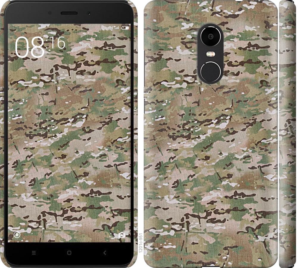 

Чохол на Xiaomi Redmi Note 4X Камуфляж v5