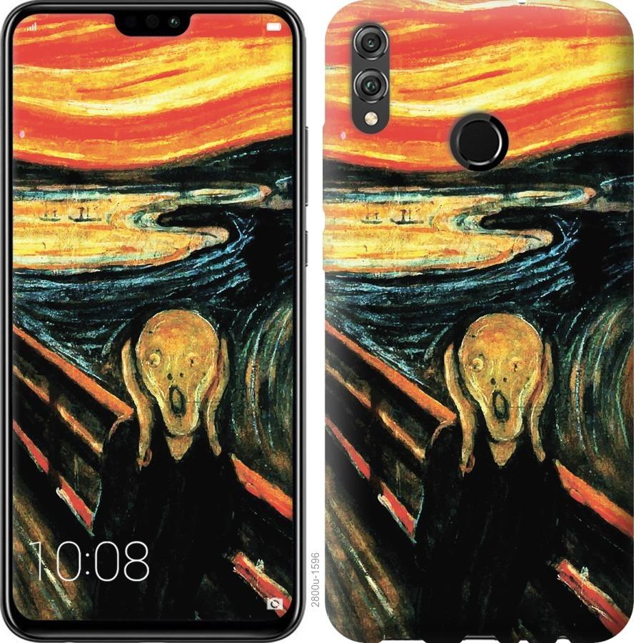 

Чехол на Huawei Honor 8X Крик Мунка