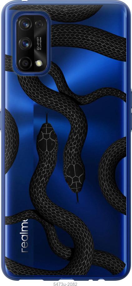 

Чехол на Realme 7 Pro Змеи