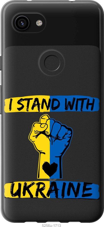 

Чехол на Google Pixel 3a XL Stand With Ukraine v2