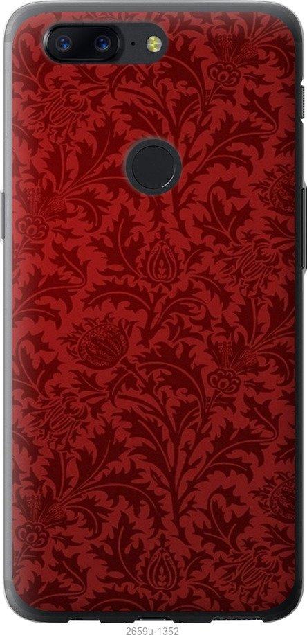 

Чехол на OnePlus 5T Чехол цвета бордо