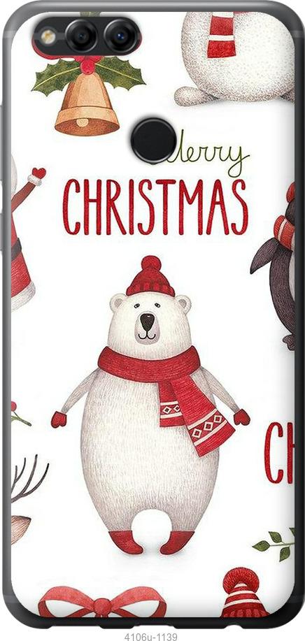 

Чехол на Huawei Honor 7X Merry Christmas