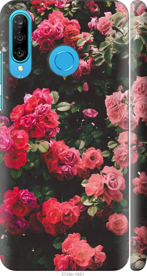 

Чехол на Samsung Galaxy S9 White and black 1