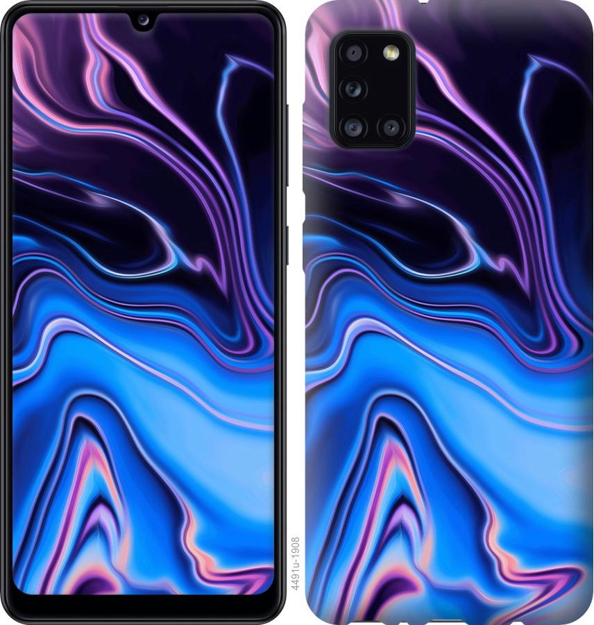 

Чохол на Huawei Y5p Візерунок води