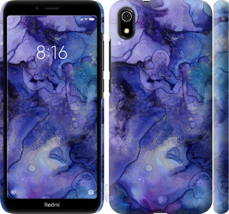 

Чехол на Xiaomi Redmi 7A Мрамор 7