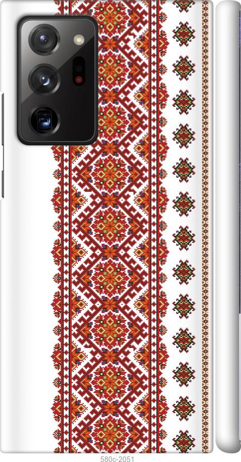 

Чохол на Samsung Galaxy Note 20 Ultra Вишиванка 13
