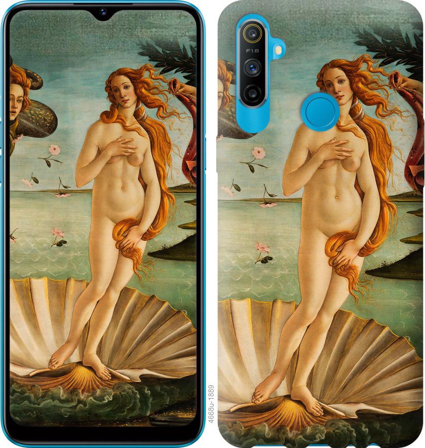 

Чохол на Realme C3 Венера