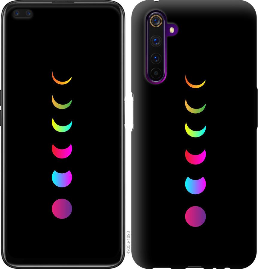 

Чохол на Realme 6 Pro Laser Moon Eclipse