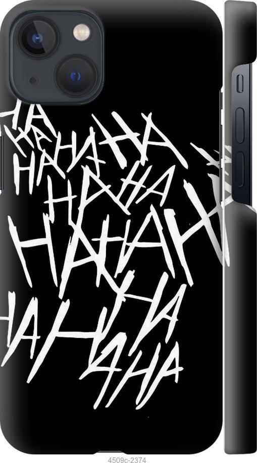 

Чехол на Samsung Galaxy S9 White and black 1