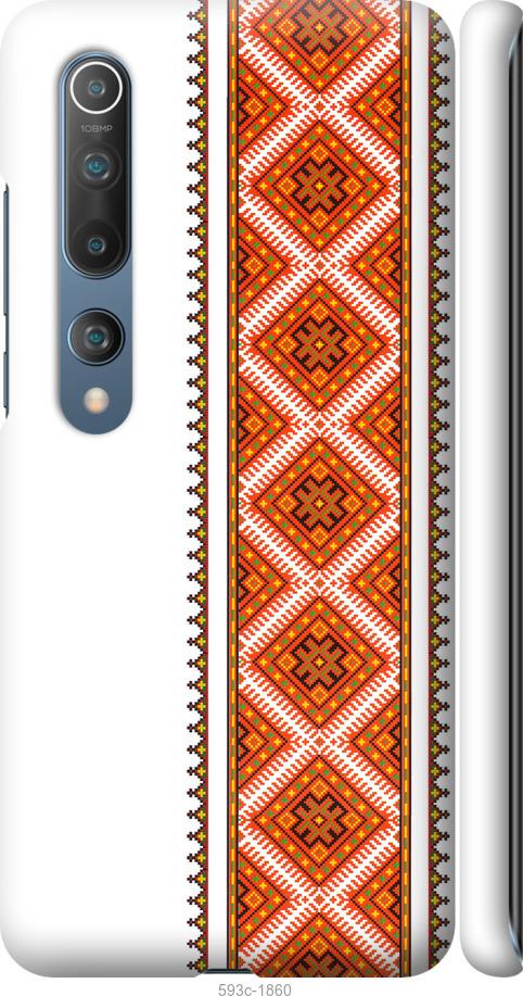 Чехол на Xiaomi Mi 10 Вышиванка 25