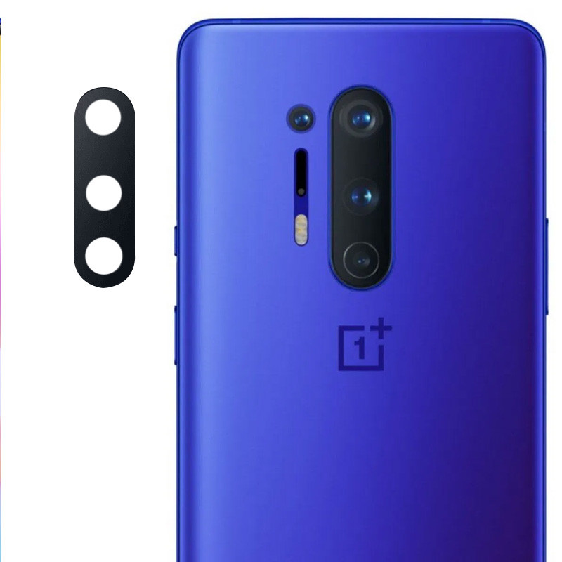 

Гибкое ультратонкое стекло Epic на камеру для OnePlus 8 Pro Черный (132544)