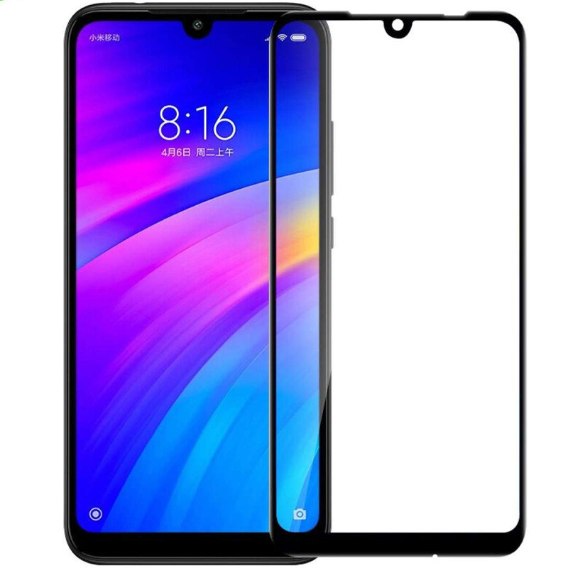 

Гибкое ультратонкое стекло Mocoson Nano Glass для Xiaomi Redmi 7 (136521)