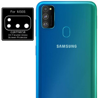 Гибкое защитное стекло 0.18mm на камеру (тех.пак) для Samsung Galaxy M30s