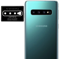 Гнучке захисне скло 0.18mm на камеру (тех.пак) для Samsung Galaxy S10