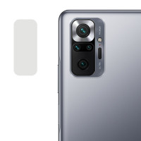 Гибкое защитное стекло 0.18mm на камеру (тех.пак) для Xiaomi Redmi Note 10 Pro