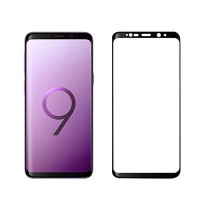 

Бронированная полиуретановая пленка Caisles для Samsung Galaxy S9+