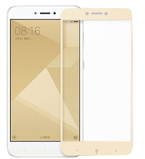 

Гибкое ультратонкое стекло Caisles для Xiaomi Redmi 6 / Redmi 6A Золотой (86354)