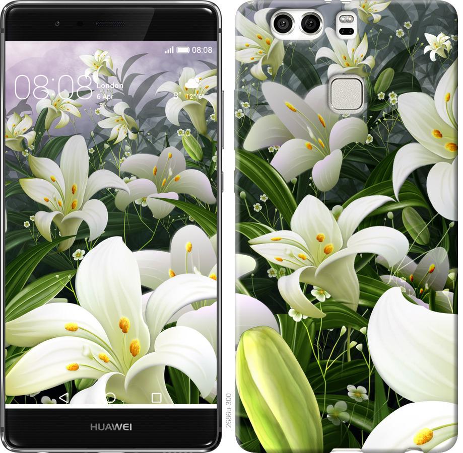 

Чохол на Huawei P9 Plus білі лілії