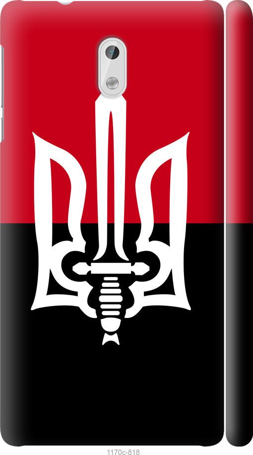 

Чехол на Nokia 3 Чорно-червоний прапор з тризубом