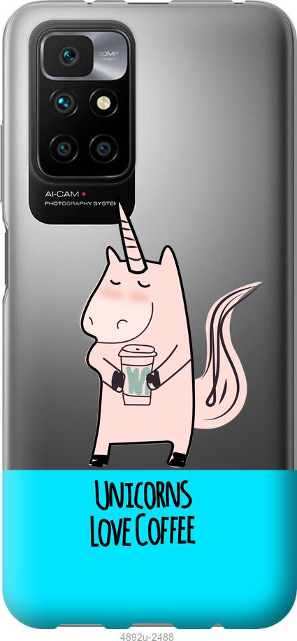 

Чохол на Xiaomi Redmi 10 Єдиноріжок з кавою