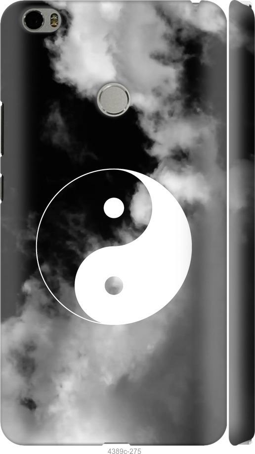 

Чехол на Xiaomi Mi Max Инь и Янь