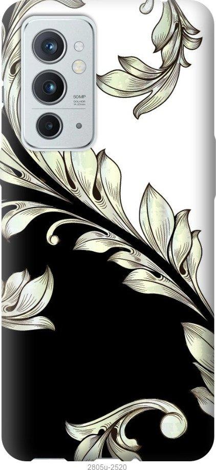 

Чехол на Samsung Galaxy S9 White and black 1