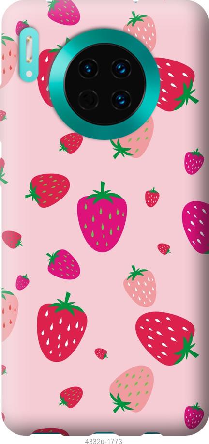 

Чехол на Huawei Mate 30 Клубнички