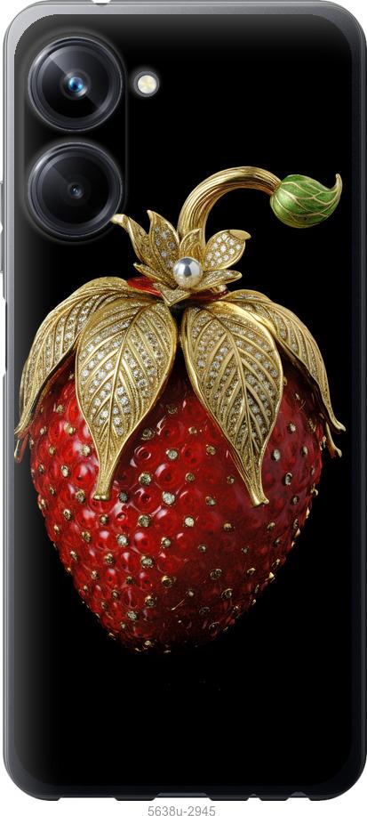 

Чехол на Realme 10 Pro Клубника v3
