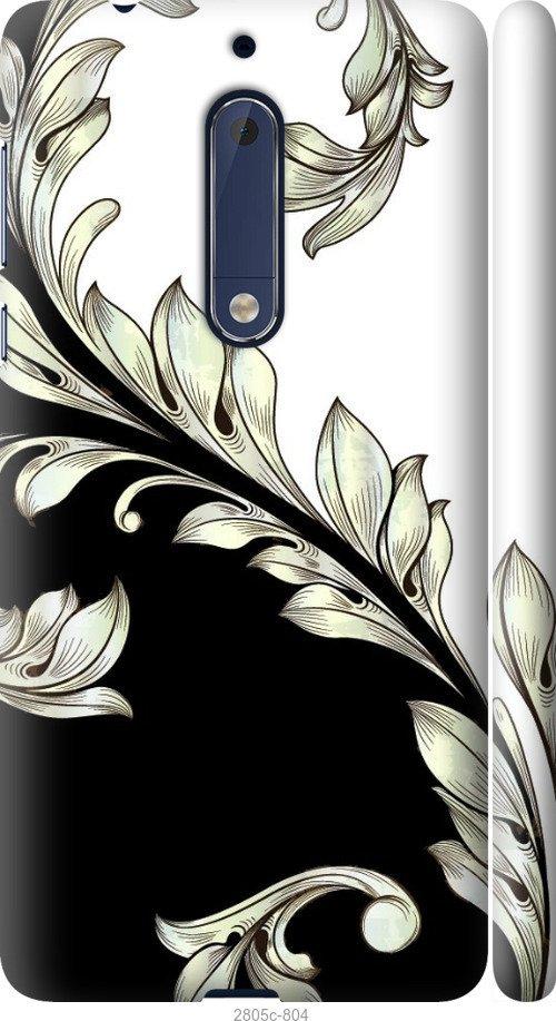 

Чехол на Samsung Galaxy S9 White and black 1