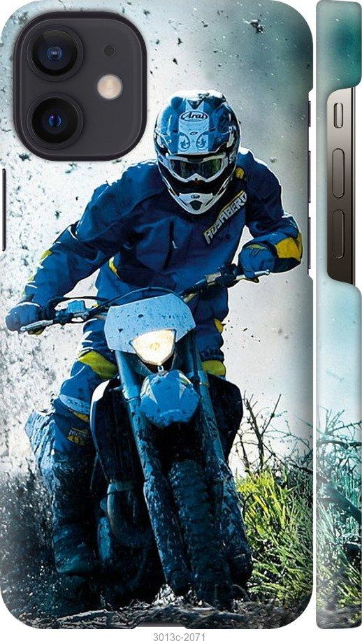 

Чехол на Samsung Galaxy S9 White and black 1