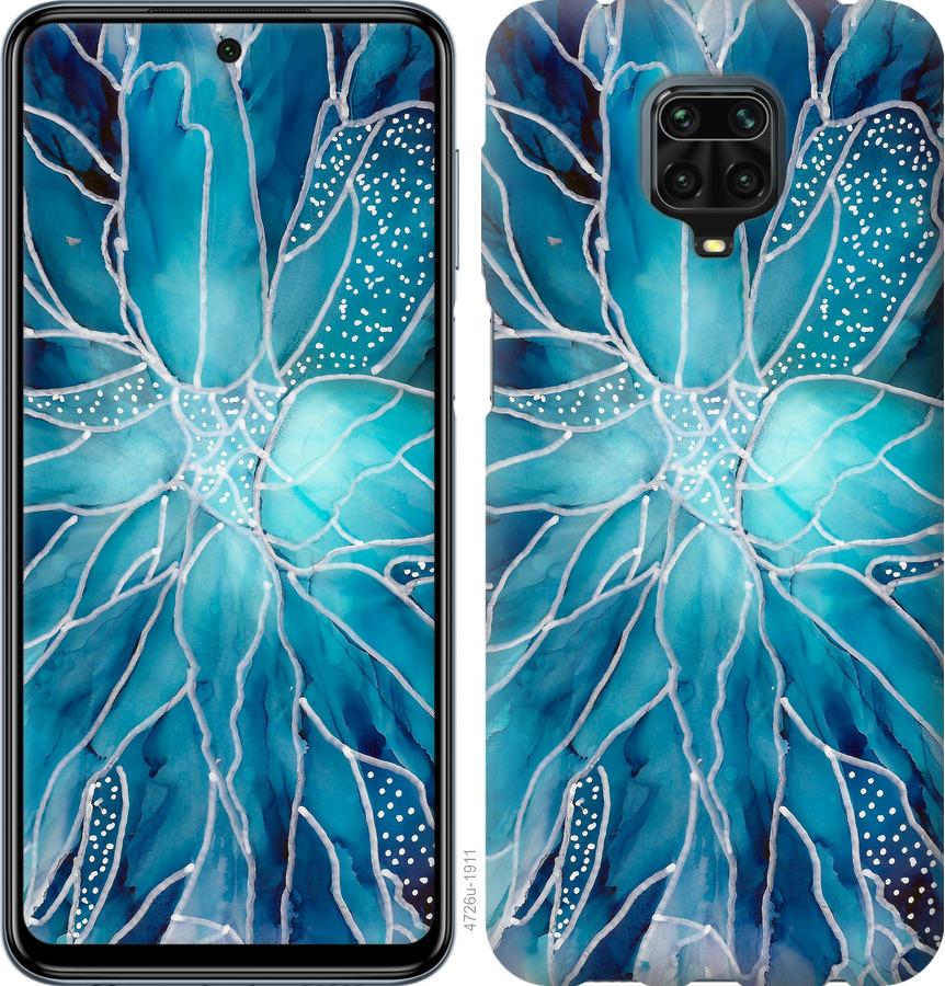 

Чохол на Xiaomi Redmi Note 9S чорнило