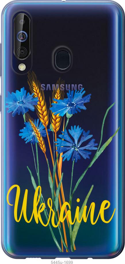 

Чохол на Samsung Galaxy A60 2019 A606F Ukraine v2