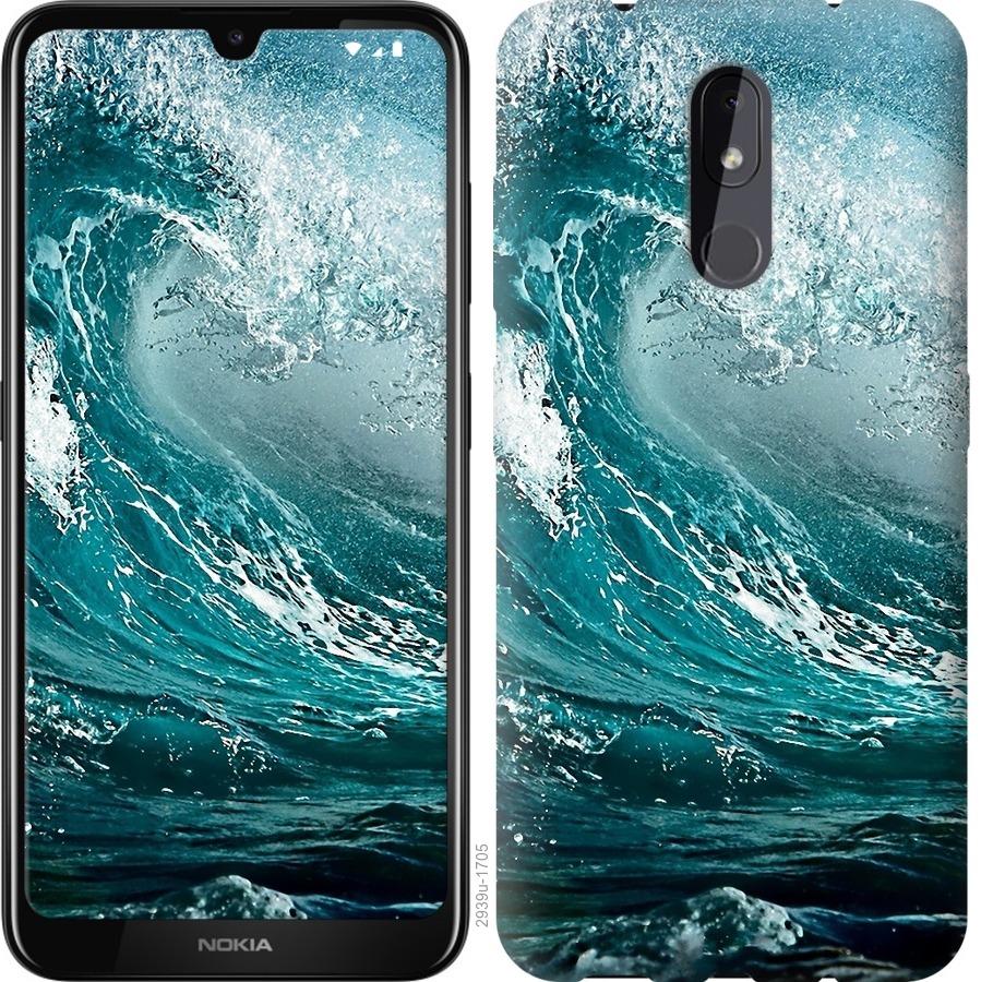 

Чохол на Nokia 3.2 Морська хвиля