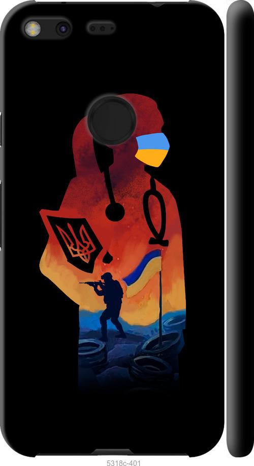 

Чехол на Google Pixel XL Врач-волонтер