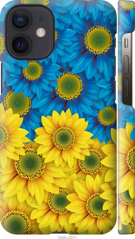 Чехол на iPhone 12 Mini Жёлто-голубые цветы