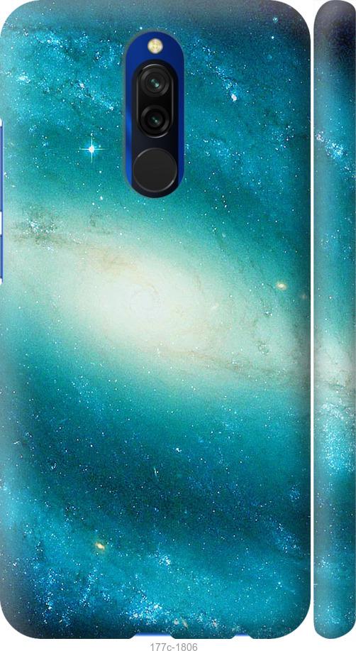 Чохол на Xiaomi Redmi 8 Блакитна галактика