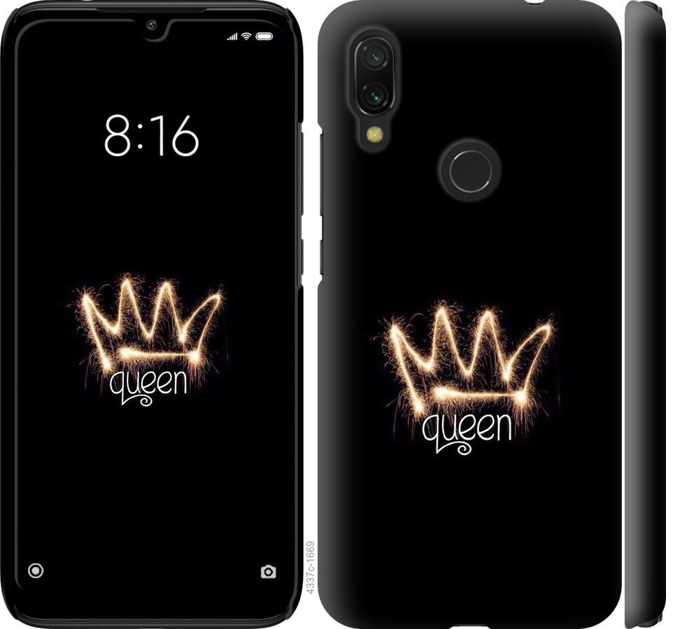 

Чохол на Xiaomi Redmi 7 корона