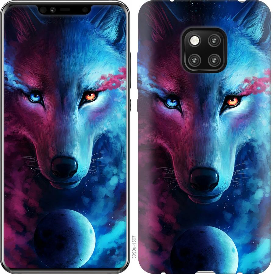 

Чохол на Huawei Mate 20 Pro Арт-вовк