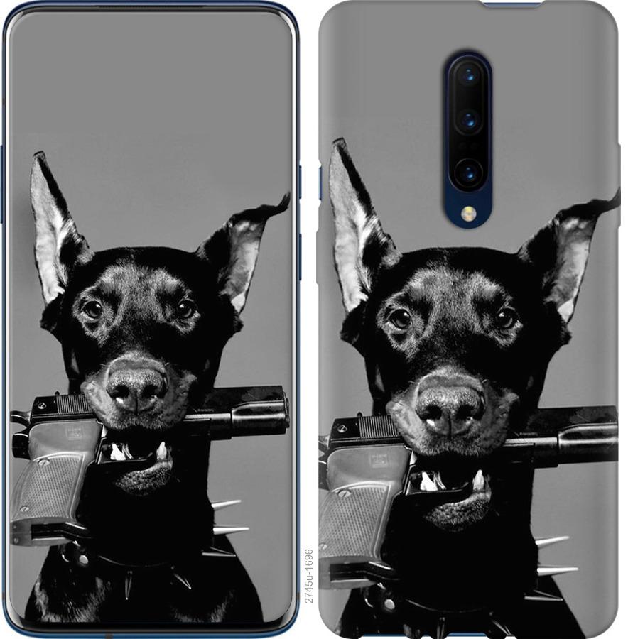 

Чохол на OnePlus 7 Pro Доберман