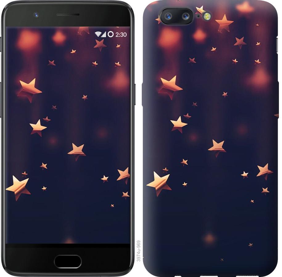 

Чехол на OnePlus 5 Падающие звезды