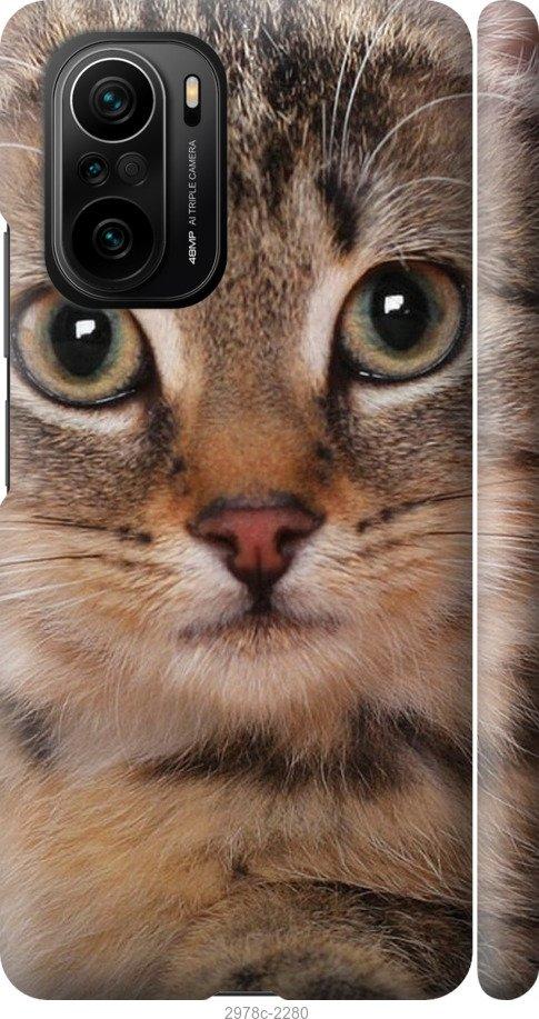 

Чехол на Samsung Galaxy S9 White and black 1