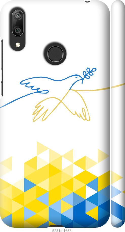 

Чохол на Huawei Y7 2019 Птица мира