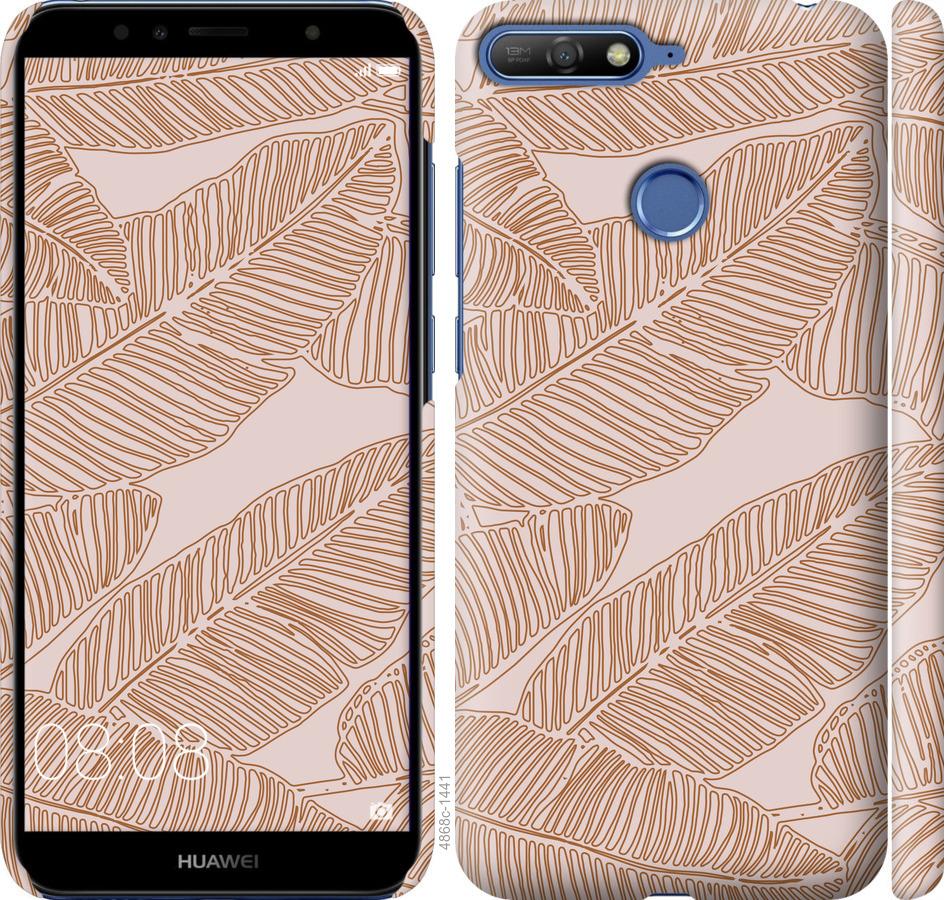 

Чохол на Huawei Honor 7A Pro Листя банана