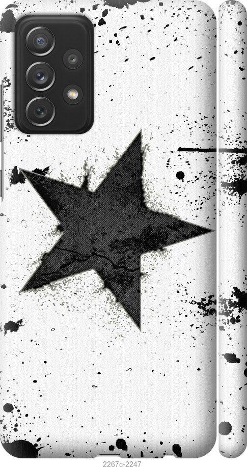 

Чехол на Samsung Galaxy S9 White and black 1