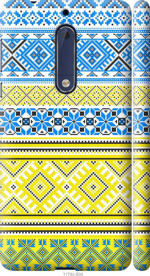 

Чехол на Nokia 5 Вышиванка 40