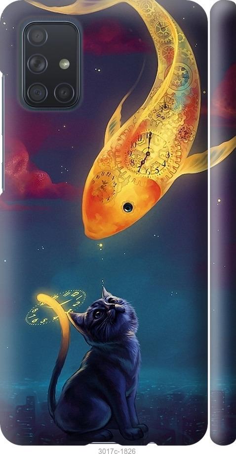

Чехол на Samsung Galaxy A71 2020 A715F Кошкин сон