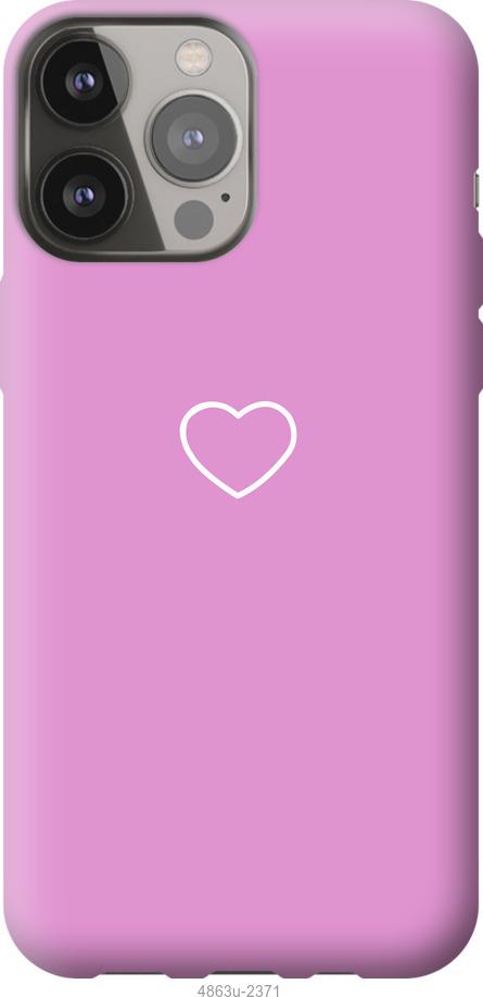 Чохол на iPhone 13 Pro Max серце 2