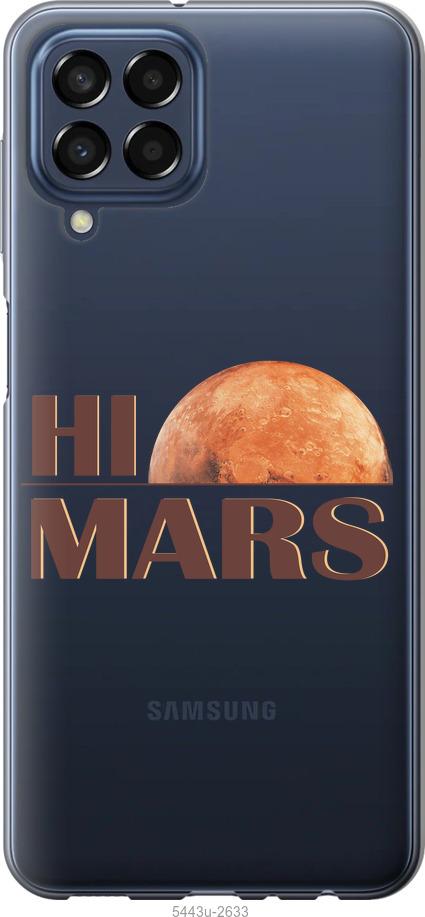 

Чохол на Samsung Galaxy M33 M336B Himars